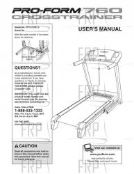 USER'S MANUAL - Image