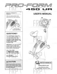 USER'S MANUAL - Image
