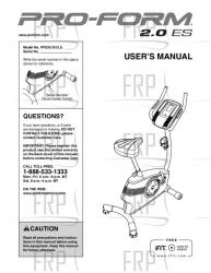 USER'S MANUAL - Image
