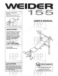 USER'S MANUAL - Image