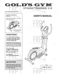 USER'S MANUAL - Image