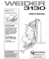 6058959 - USER'S MANUAL - Product Image