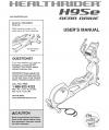 6059231 - USER'S MANUAL - Product Image