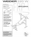 6060198 - USER'S MANUAL - Product Image