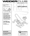 6060434 - USER'S MANUAL - Product Image