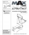 6060933 - USER'S MANUAL - Product Image