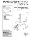 6061206 - USER'S MANUAL - Product Image