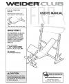 6061259 - USER'S MANUAL - Product Image
