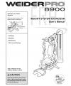 6061531 - USER'S MANUAL - Product Image