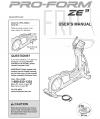 6062486 - USER'S MANUAL - Product Image