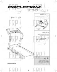 USER'S MANUAL,ARABIAN - Image