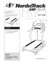 6093801 - USER'S MANUAL,CHINESE - Image