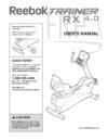 6065669 - Manual, Owner's, English - Product Image