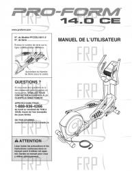 USER'S MANUAL, FCA - Image