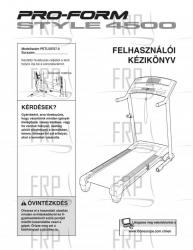 USER'S MANUAL, HNGRY - Image