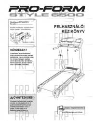 USER'S MANUAL, HNGRY - Image