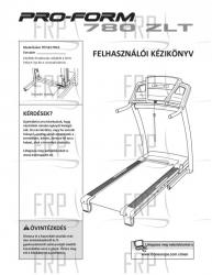 USER'S MANUAL HNGRY - Image