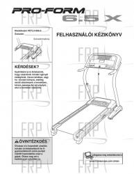 USER'S MANUAL - HUNGARY - Image