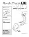 6082166 - USER'S MANUAL, PRTGS - Image