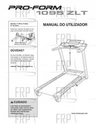 USER'S MANUAL, PRTGS - Image