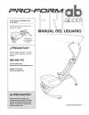 6071104 - USER'S MANUAL, SPANISH - Image