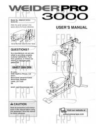 USER'S MANUAL - UK - Image