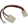 Wire Harness - Product Image Wire Harness - Product Image