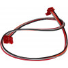 6077425 - Wire Harness, 17" - Product Image