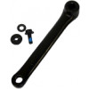 35006325 - Arm, Crank, Set - Product Image 35006325 - Arm, Crank, Set - Product Image