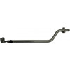 Arm, Pedal, Left - Product Image