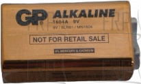 Battery - Product Image