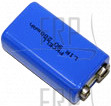 Battery - Product Image