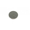6047556 - Battery, Lithium - Product Image