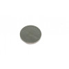49036285 - Battery, Lithium - Product Image 49036285 - Battery, Lithium - Product Image