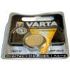 BATTERY REPLACEMENT - Product Image BATTERY REPLACEMENT - Product Image