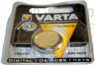 BATTERY REPLACEMENT - Product Image