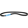 35001411 - Belt, Drive, 41" - Product Image 35001411 - Belt, Drive, 41" - Product Image
