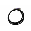 CABLE: CONSOLE TO BASE, POWER - Product Image CABLE: CONSOLE TO BASE, POWER - Product Image