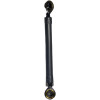 43004405 - Connecting Arm;Leg Frame - Product Image 43004405 - Connecting Arm;Leg Frame - Product Image