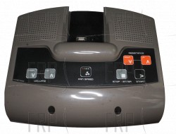 Console, Complete - Product Image