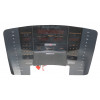 6052875 - Console, Display - Product Image