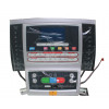 6088859 - Console, Display - Product Image