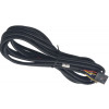 Console LED EXT Wire;;;;;;2650;(TKP,H20J - Product Image Console LED EXT Wire;;;;;;2650;(TKP,H20J - Product Image