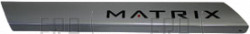 Console Mast Left with Decal - Product Image