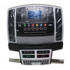 6087530 - Console - Product Image