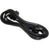 Cord, Power, External, China - Product Image