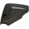 35005512 - Cover, Arm, Link, Inner, Left - Product Image 35005512 - Cover, Arm, Link, Inner, Left - Product Image