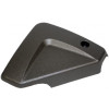 35005511 - Cover, Arm, Link, Outer, Left - Product Image 35005511 - Cover, Arm, Link, Outer, Left - Product Image
