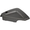 35005514 - Cover, Arm, Link, Outer, Right - Product Image 35005514 - Cover, Arm, Link, Outer, Right - Product Image