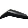 49022977 - Cover, Arm Rest, back, ABS/PA757, Q520, 7, 3, - Product Image